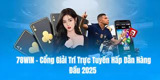 Nền tảng 78win – Nhà cái uy tín hàng đầu hiện nay